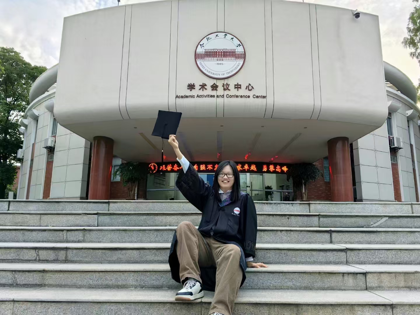 Graduation photo 4